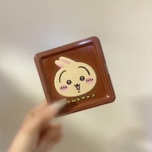 向坂 あまねのブログ写真