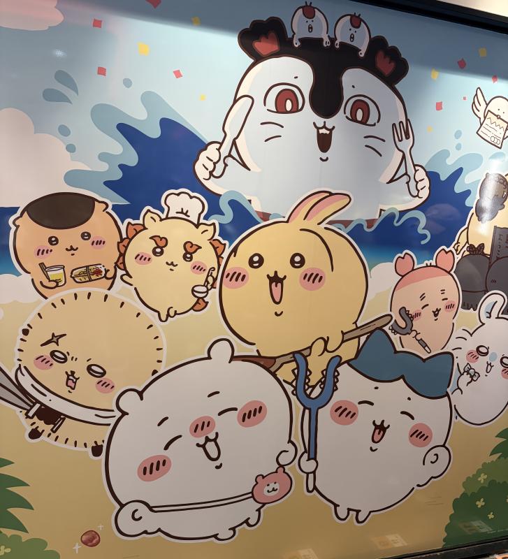 松村 かおりのブログ写真