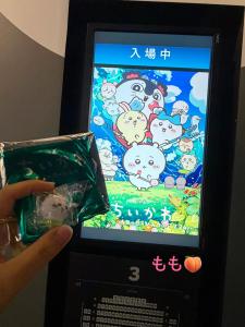 上条 もものブログ写真