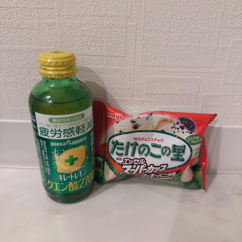 芹沢 えりかのブログ写真