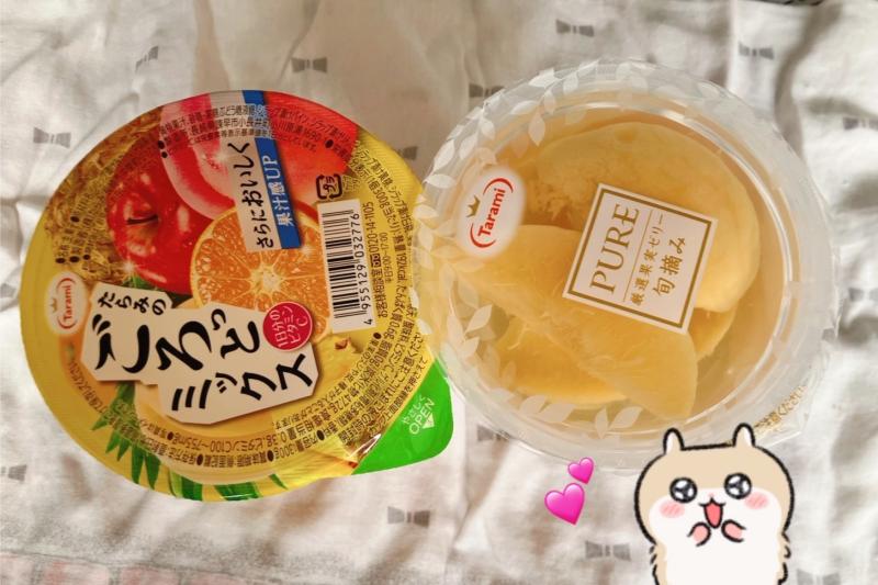 漆原 はなのブログ写真