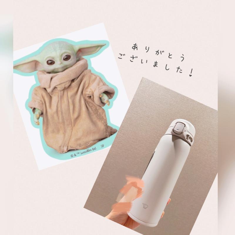 吉岡 まりかのブログ写真