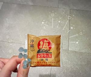 吹石 あおいのブログ写真