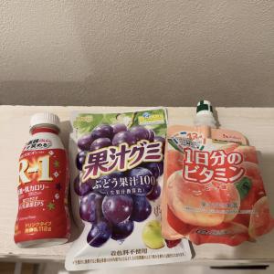 芹沢 えりかのブログ写真