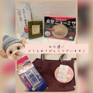 吉岡 まりかのブログ写真