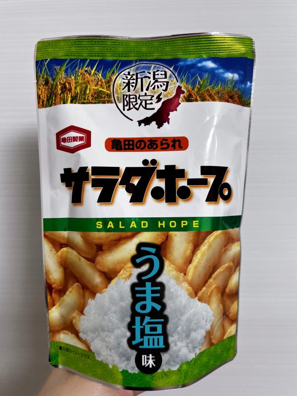 吹石 あおいのブログ写真