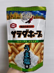 吹石 あおいのブログ写真