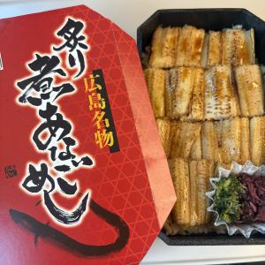 七海 るいのブログ写真
