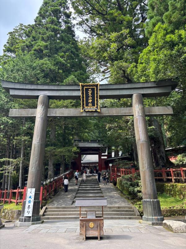松村 かおりのブログ写真