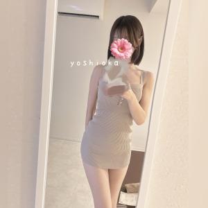 前の記事