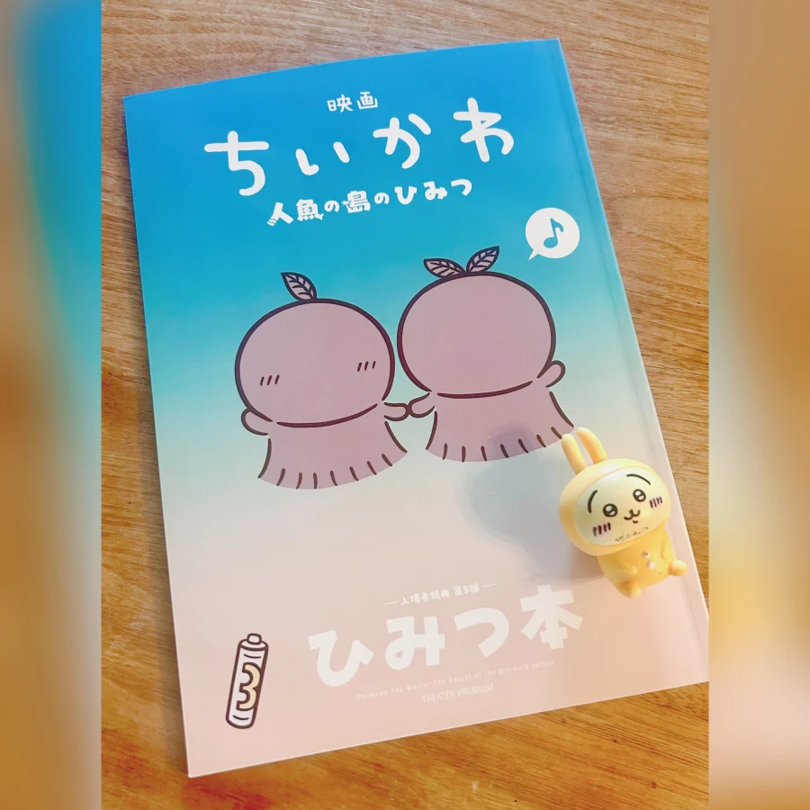 吉岡 まりかのブログ写真