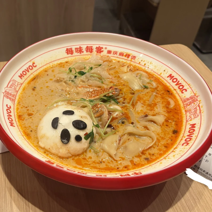 真鍋 あかりのブログ写真