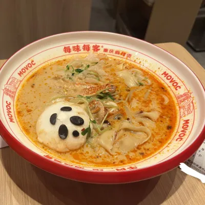 次の記事