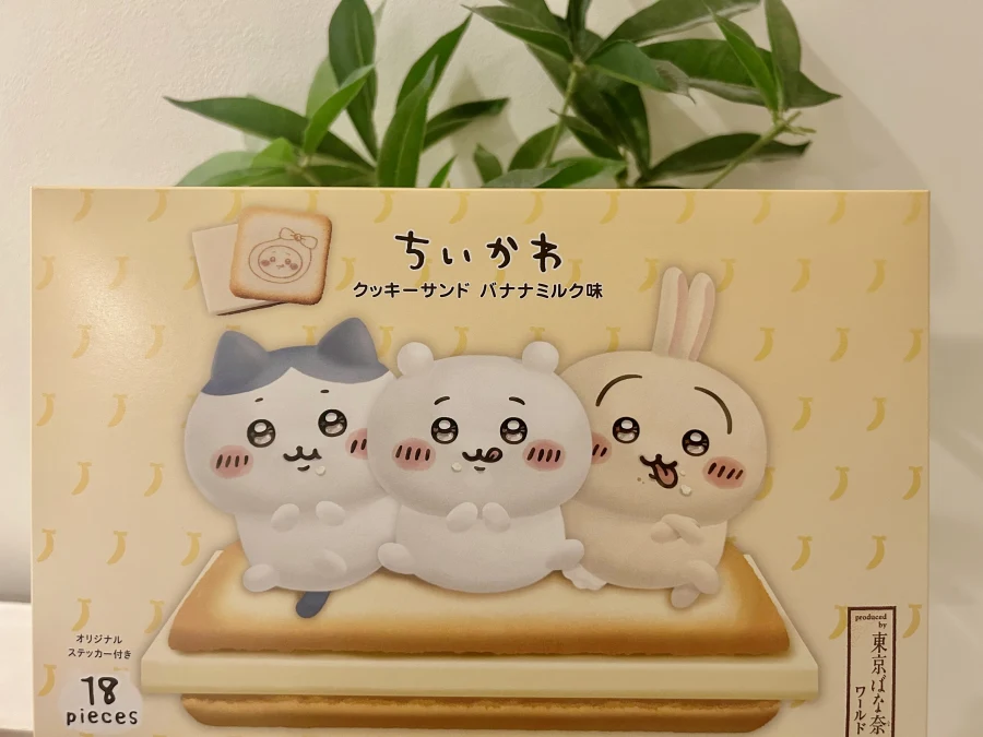 吉岡 まりかのブログ写真