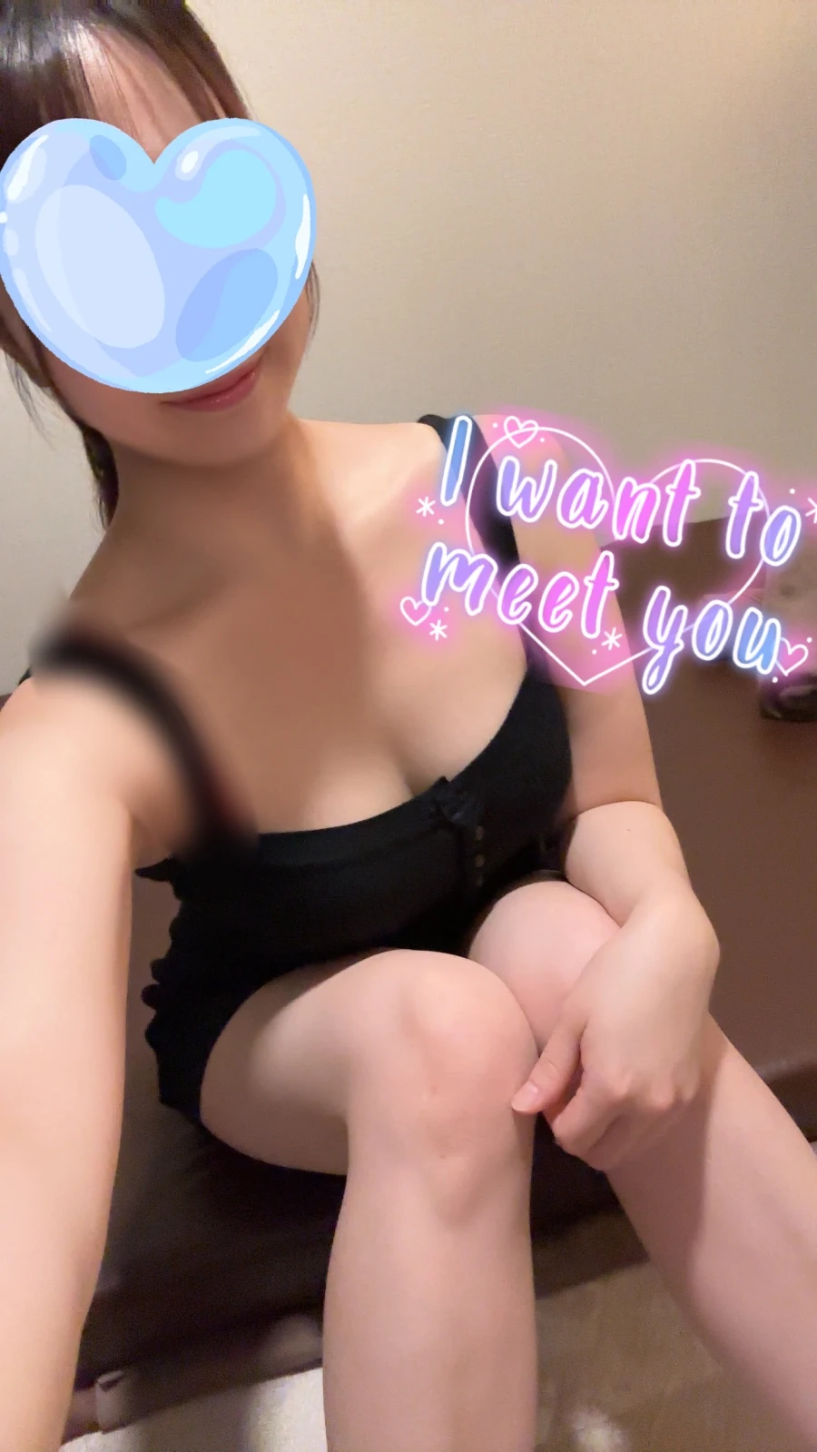 逢沢 ゆずなのブログ写真