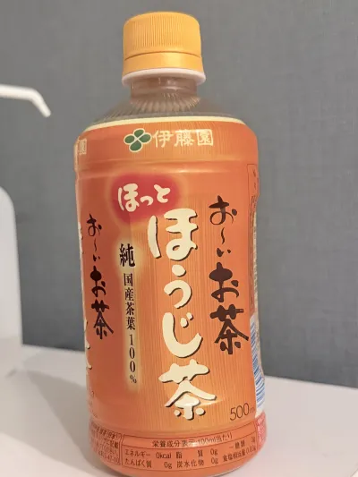 次の記事