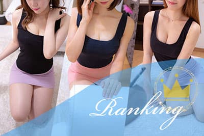 複数のセラピストが映った写真に、RANKINGと記載